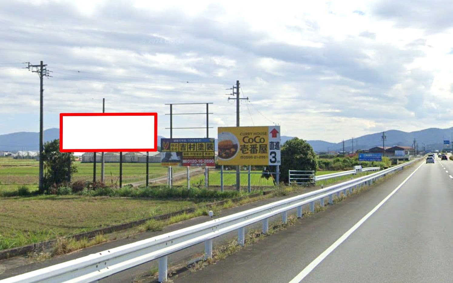 伊勢市西豊浜町 R23下り