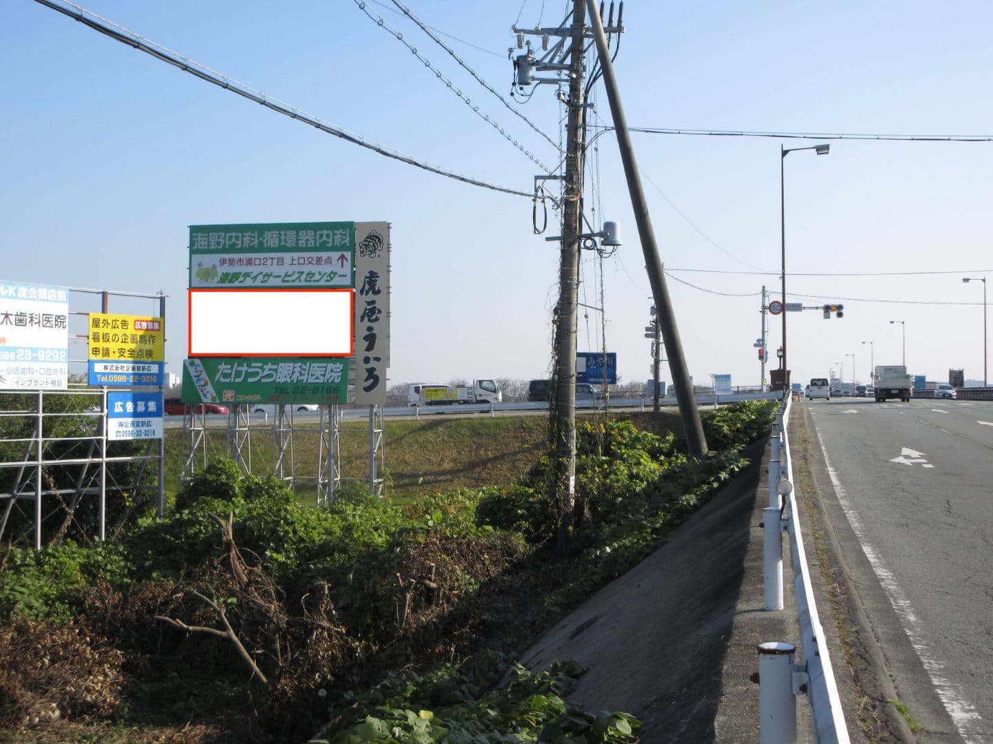 伊勢市川端町 度会橋西