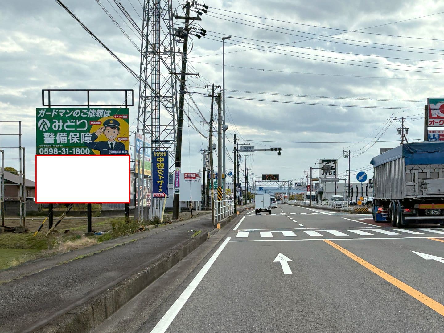 松阪市小舟江町R23下り