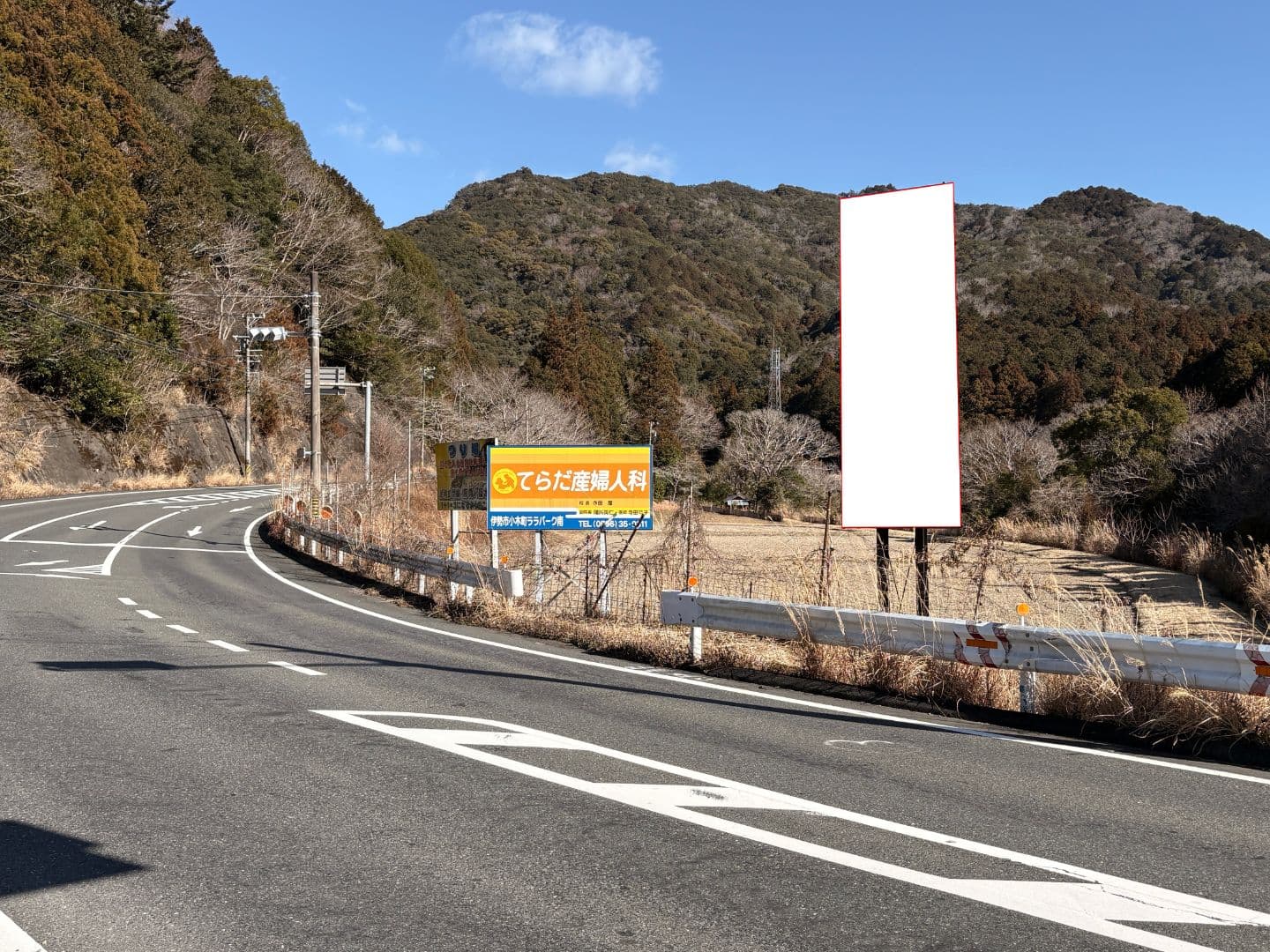 度会郡南伊勢町伊勢路