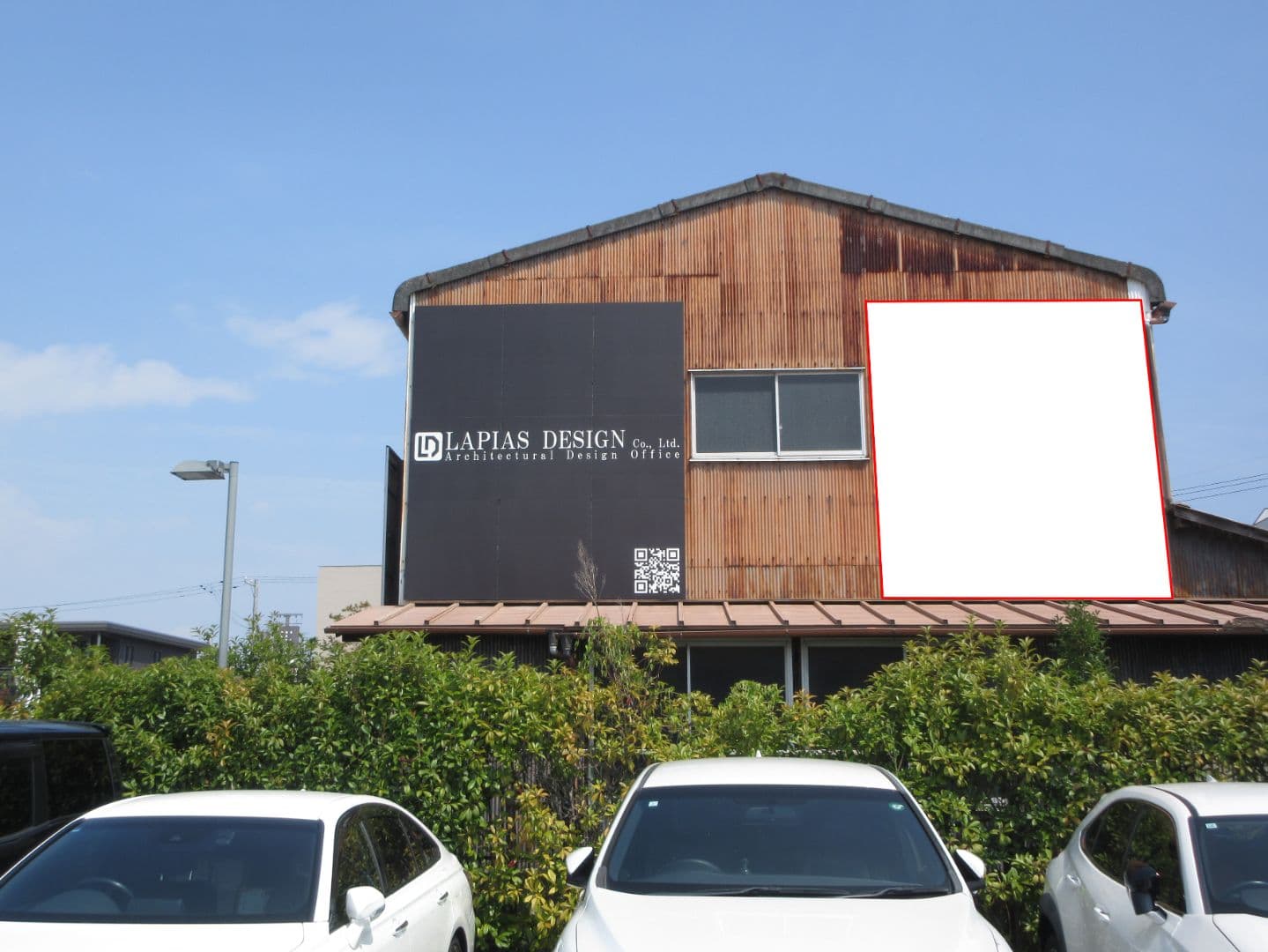 津市垂水 津ハウジングセンター付近