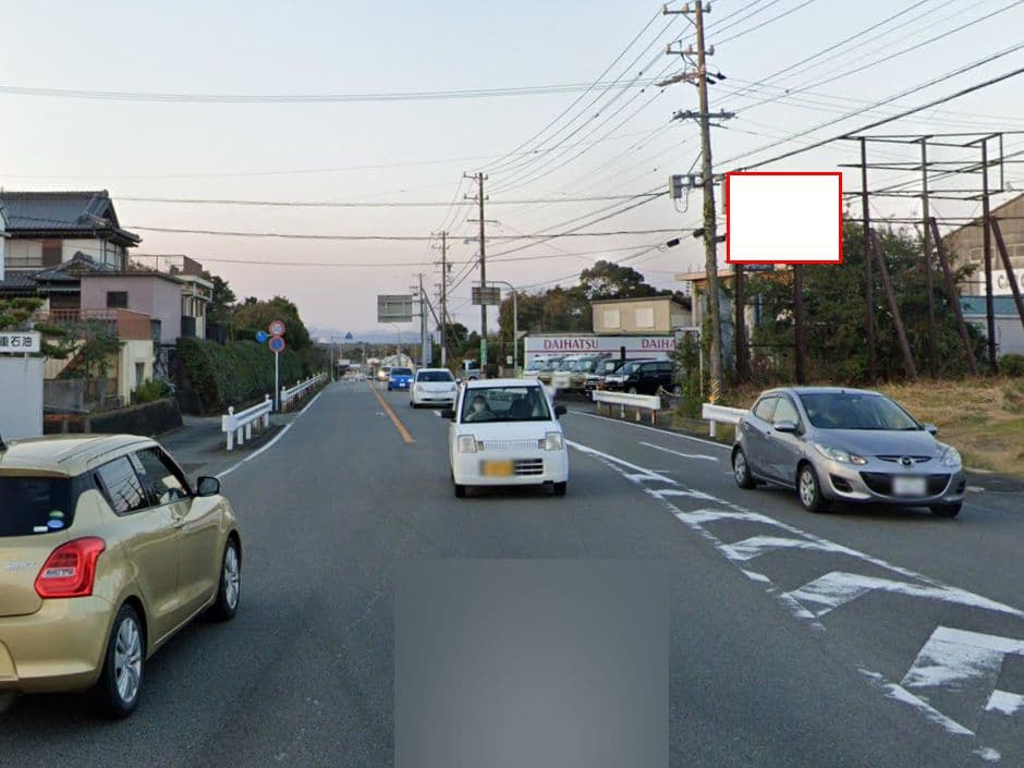 志摩市大王町波切上り