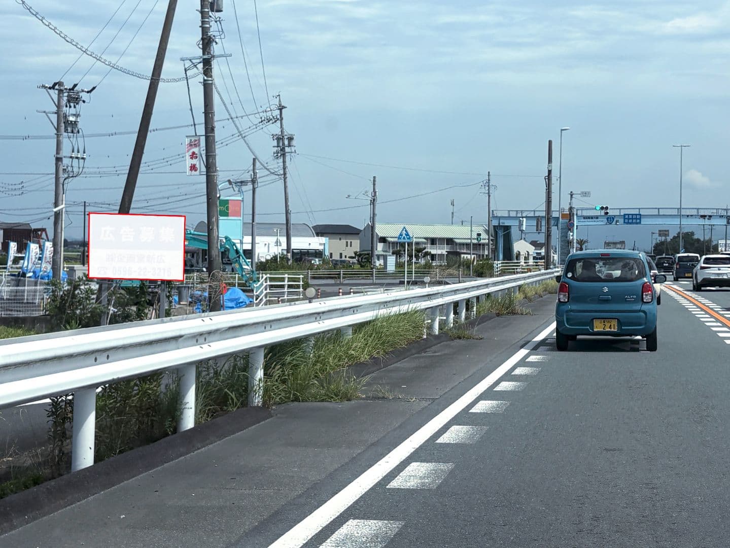 多気郡明和町行部R23下り